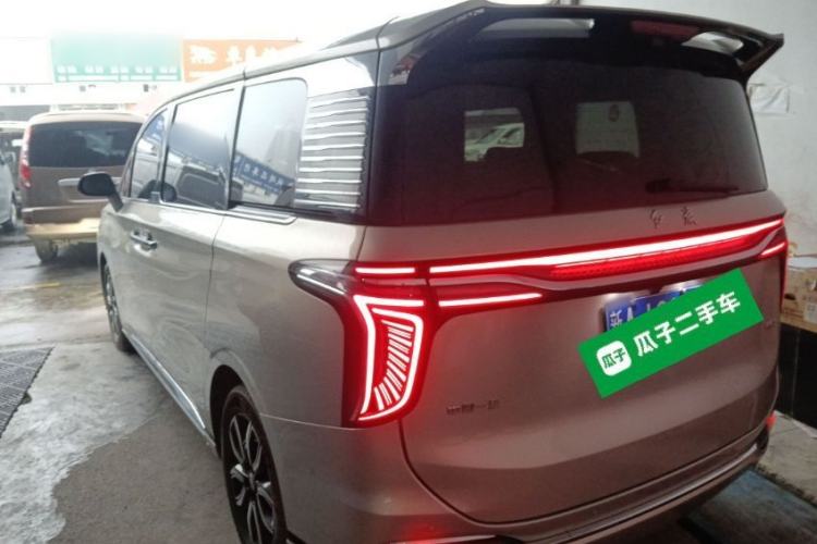 Used Hongqi HQ9 2023 2.0T Smart Connect Flagship Edition