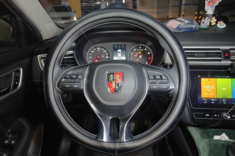 Used Roewe i5 2020 1.5L Automatic 4G Connected Linghao Edition