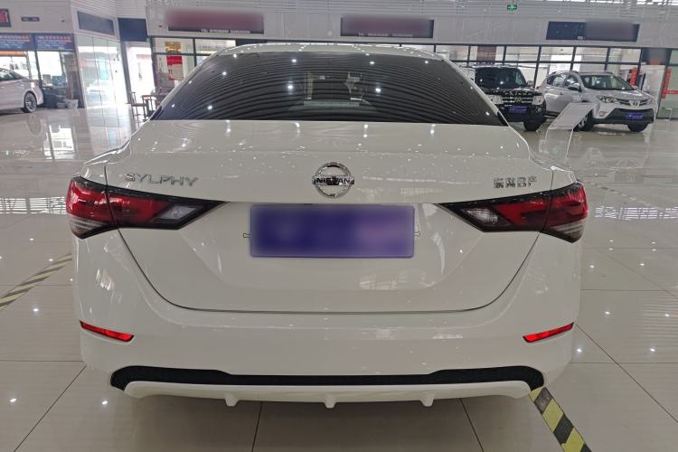 Used Nissan Sylphy 2021 1.6L XL CVT Enjoyment Edition Rear