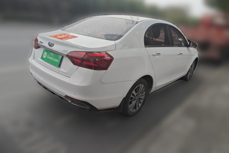 Used Geely Auto Emgrand 2018 1.5L CVT Upward Connect Edition