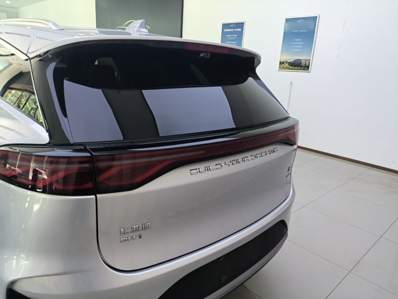 BYD Tang New Energy 2025 Model Smart Drive Version DM-i 175KM Prestige Version — снимка 5