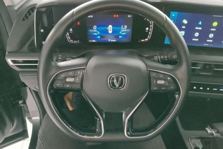 Used CHANGAN CS75 PLUS 2021 1.5T Automatic Luxury Version Steering Wheel