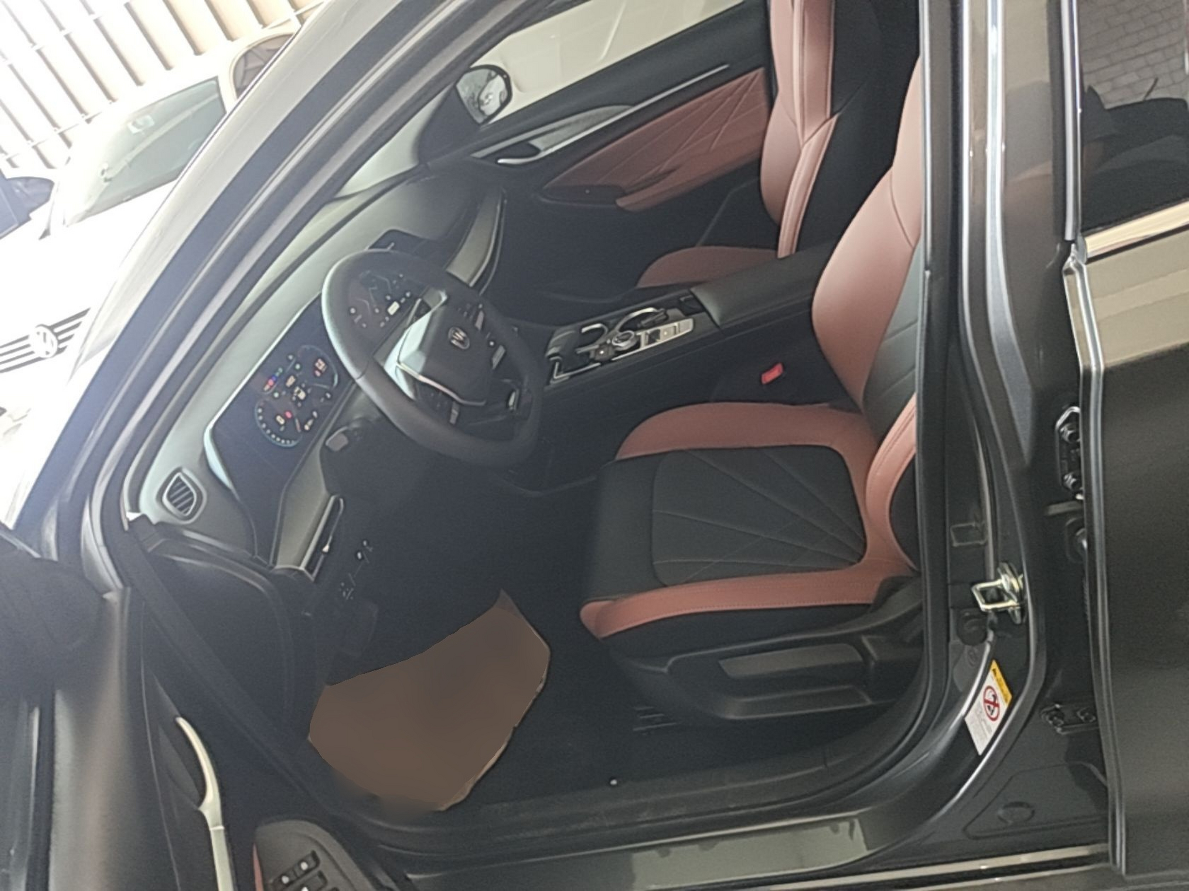 Front Interior