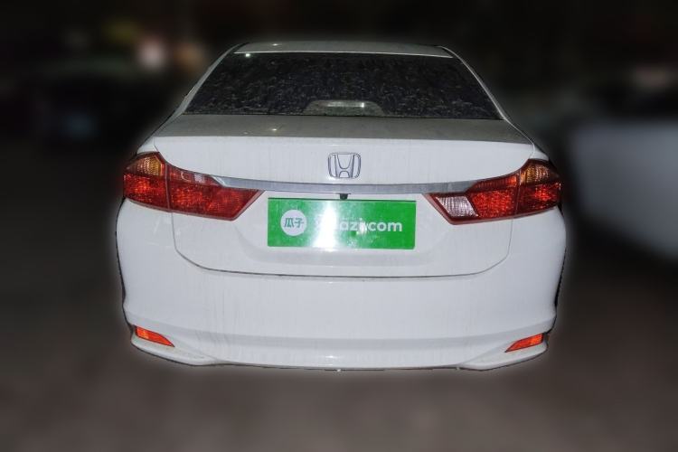 Used Honda City 2015 1.5L Manual Advance Edition