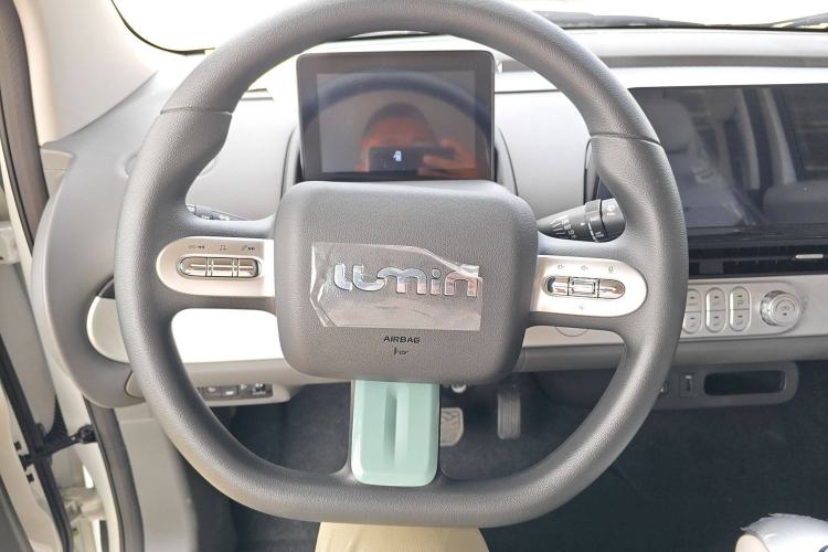 Used CHANGAN Lumin 2025 205 km Xiangqin Version Steering Wheel