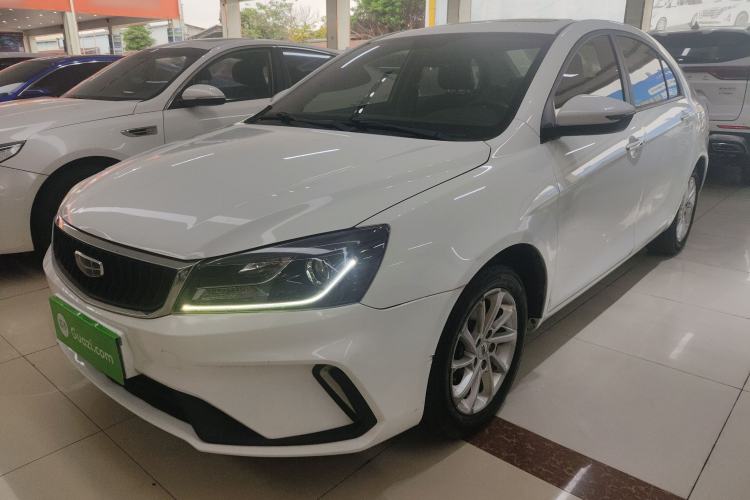 Used Geely Auto Emgrand 2021 UP 1.5L CVT Luxury Model