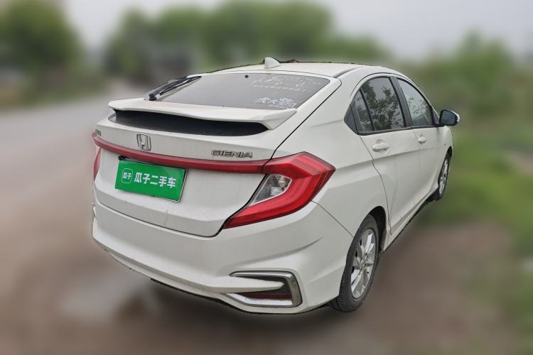 Used Honda Gienia 2017 1.5L CVT Classic Edition Rear Right 45 Deg