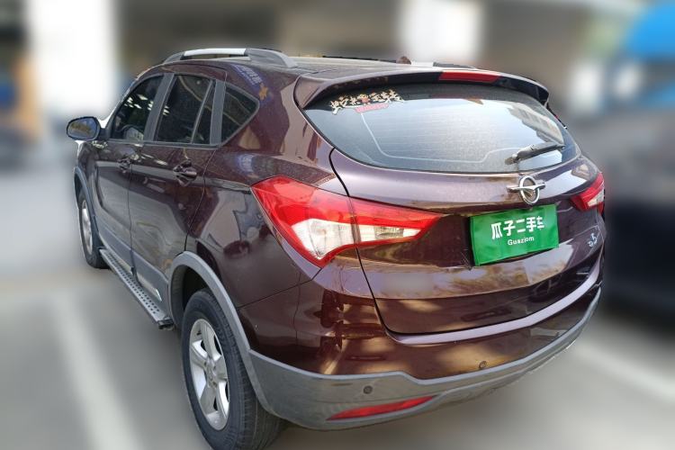 Used Haima S5 2016 1.5T CVT Enjoyment Edition