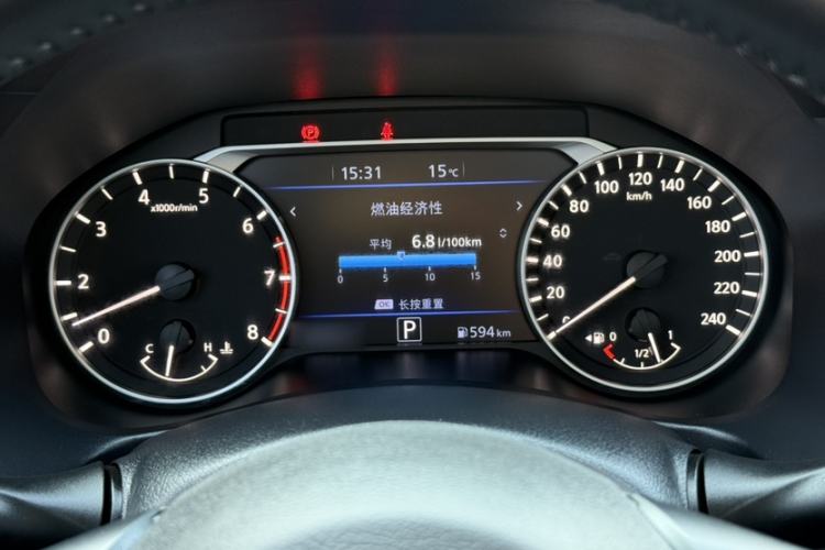 Used Nissan Teana 2022 2.0L XL-TLS Enjoyment Edition