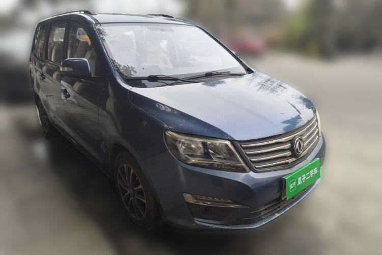 Used FORTHING S500 2016 1.5L Manual Luxury Model