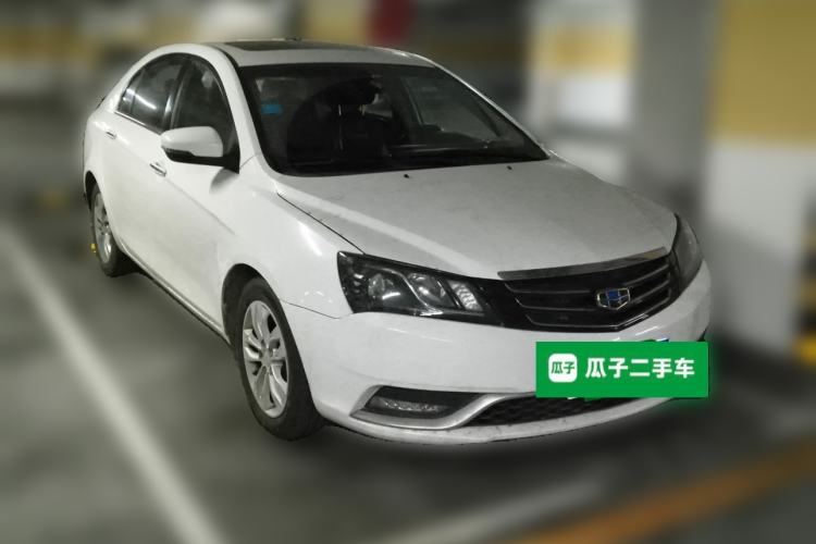 Used Geely Auto Emgrand 2015 Sedan 1.5L CVT Upward Version
