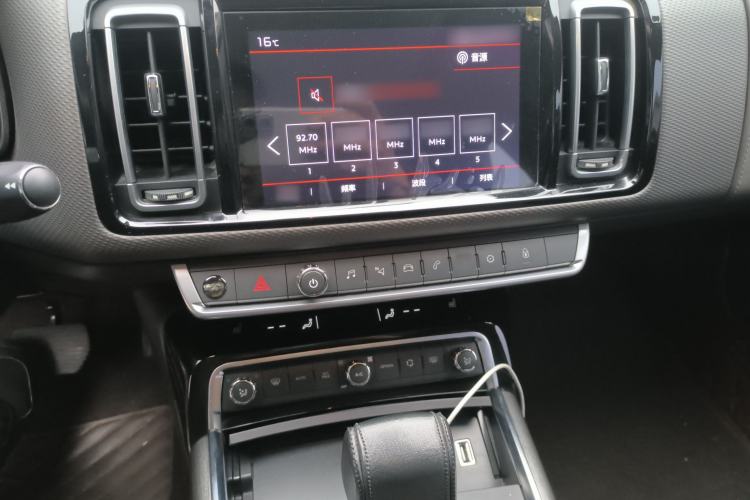 Used Citroen C6 2017 Revised Version 380THP Luxury Edition