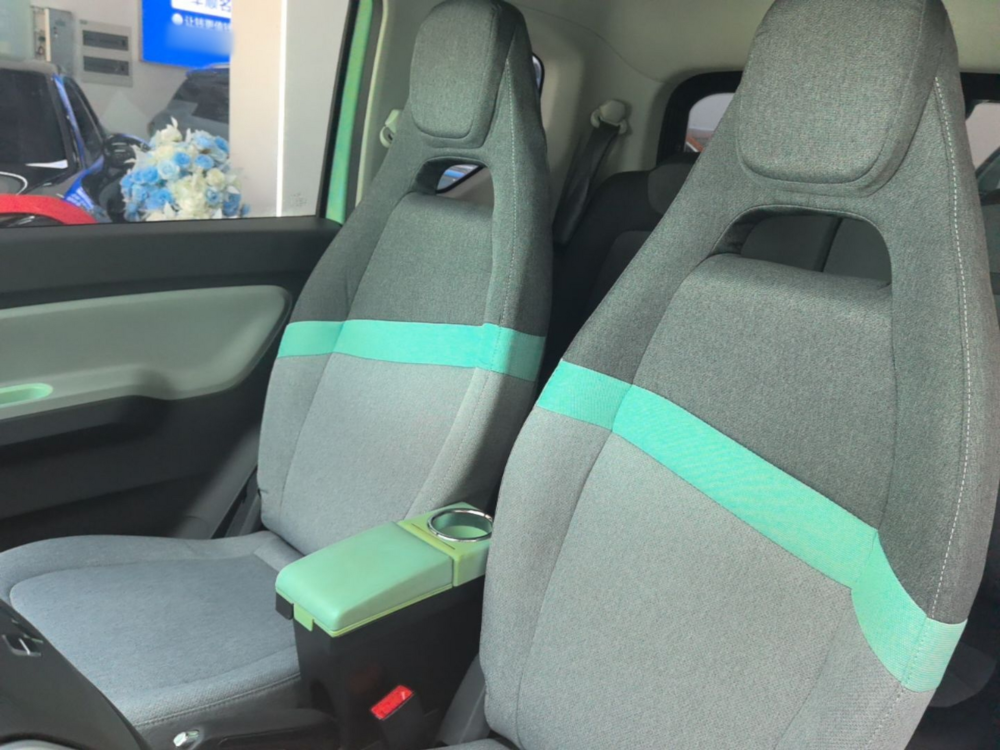Front Interior