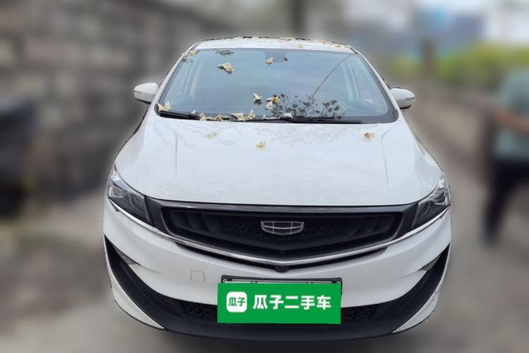 Used Geely Auto Jiajie New Energy 2021 ePro 1.5TD PHEV Comfort Edition Front