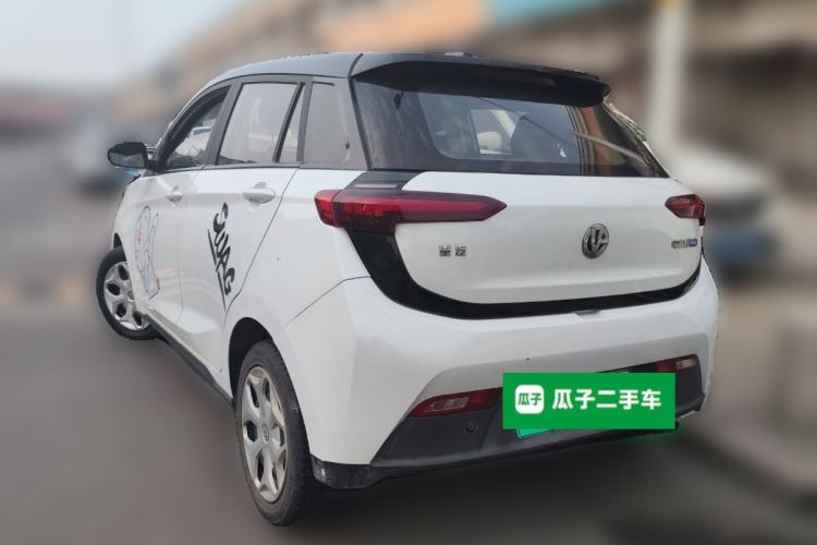 Used Electric House YOUNG Light XiaoXin 2021 S400 4-seater