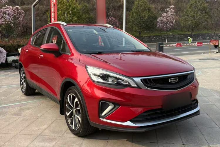 Used Geely Auto Emgrand GS 2019 1.4T Manual Ya Exterior 2