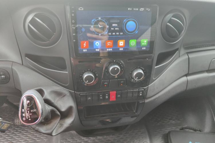 Used Iveco Eurocargo 2020 3.0T Automatic Chao Rui Short Wheelbase High-Roof F1C
