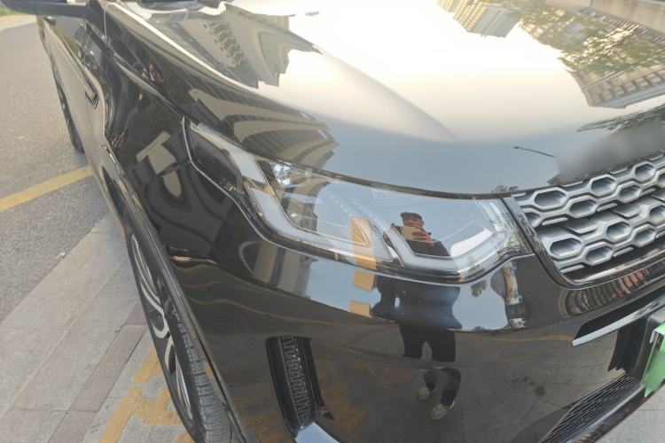 Used Land Rover Discovery Sport New Energy 2021 P300e Performance Tech Edition
