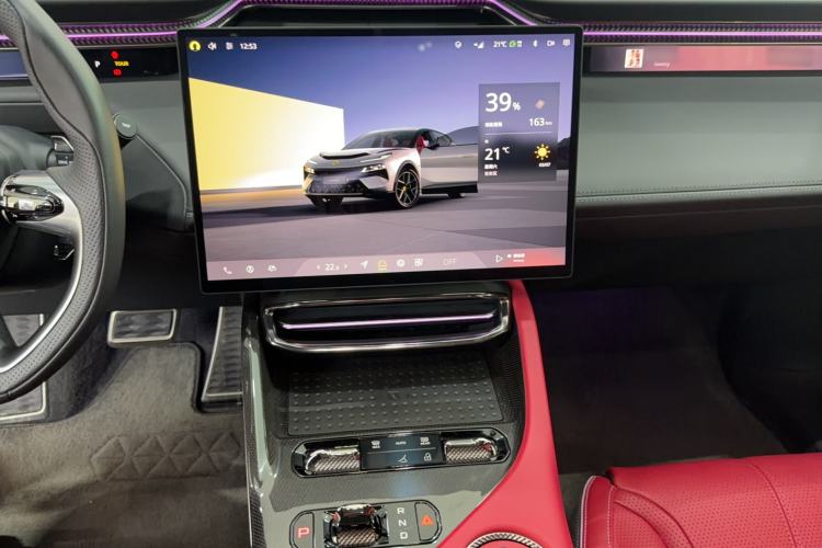 Used Lotus ELETRE 2023 ELETRE R+
