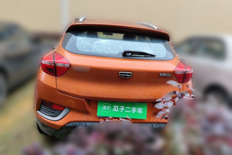 Used Geely Auto Emgrand GS 2016 Elegant Edition 1.3T Automatic LingShang Model
