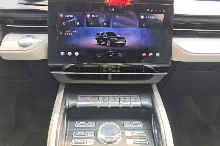 Used Lincoln Nautilus 2023 2.0T All-Wheel-Drive Zunrui Hybrid Version
