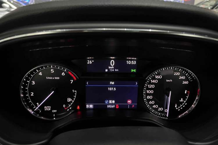 Used Cadillac CT5 2021 Revised 28T Luxury Version