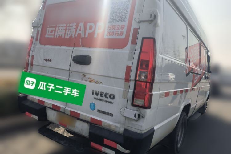 Used Iveco Daily 
