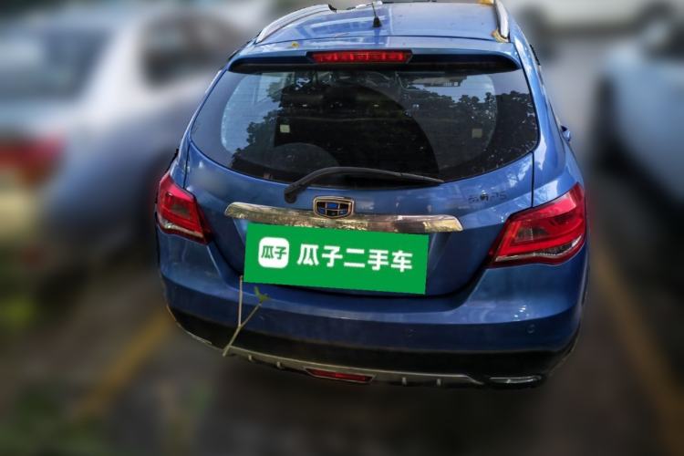 Used Geely Auto Emgrand 2016 Hatchback RS 1.5L Manual - Upward Edition
