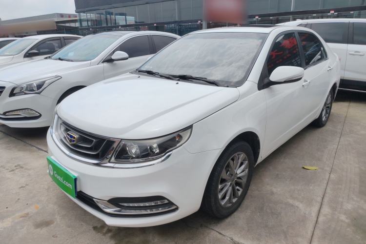 Used Geely Auto Vision 2017 1.5L Manual Happiness Edition