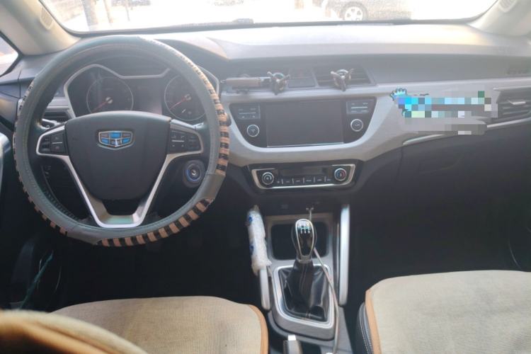 Used Geely Auto Vision X3 2017 1.5L Manual Luxury Model Center Console