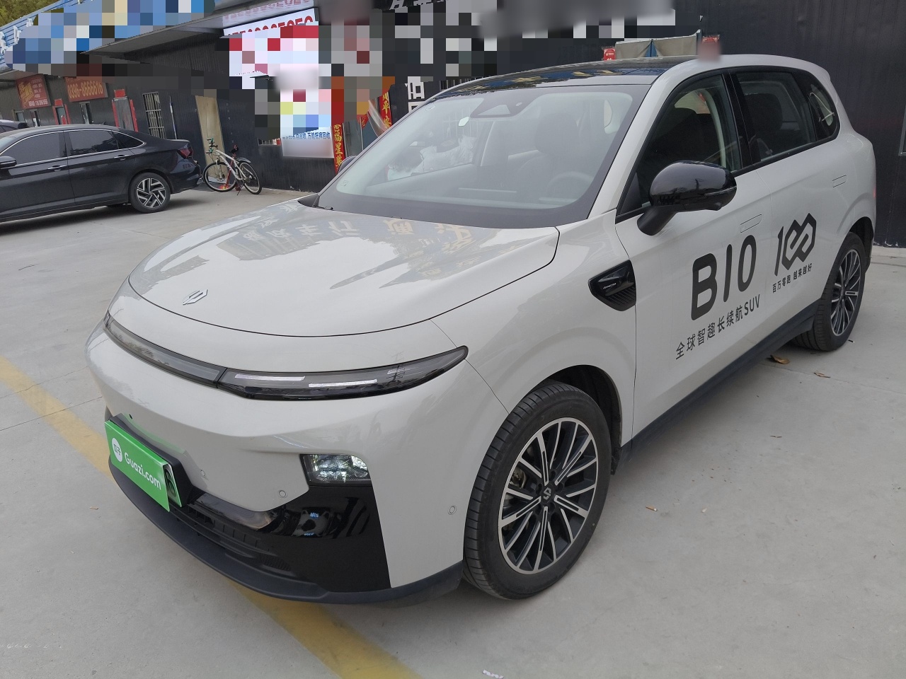 Parte inferior delantera