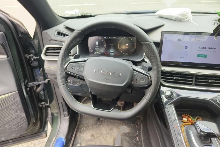 Used Lynk & Co 06 2023 Remix 1.5T Hero Steering Wheel