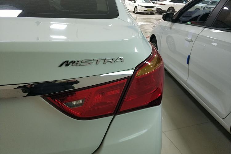 Used Hyundai Mistra 2017 1.8L Automatic Smart GLS China V Standard