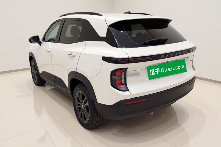 Used Baojun RS-3 2020 1.5L CVT 24-Hour Online Luxury Edition