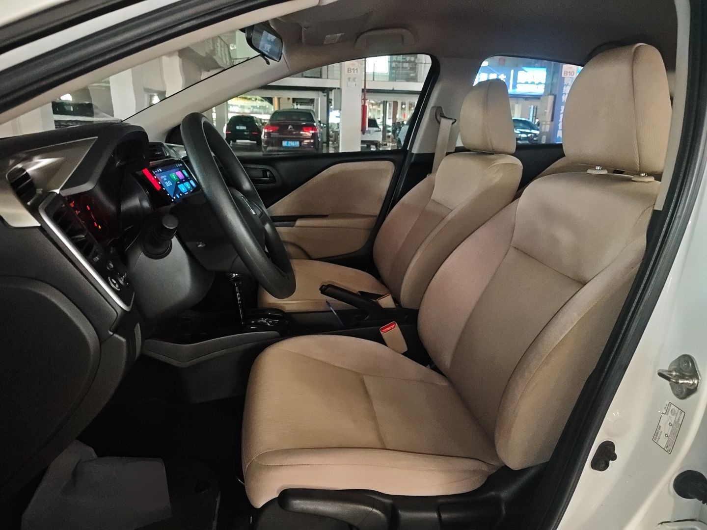 Interior delantero