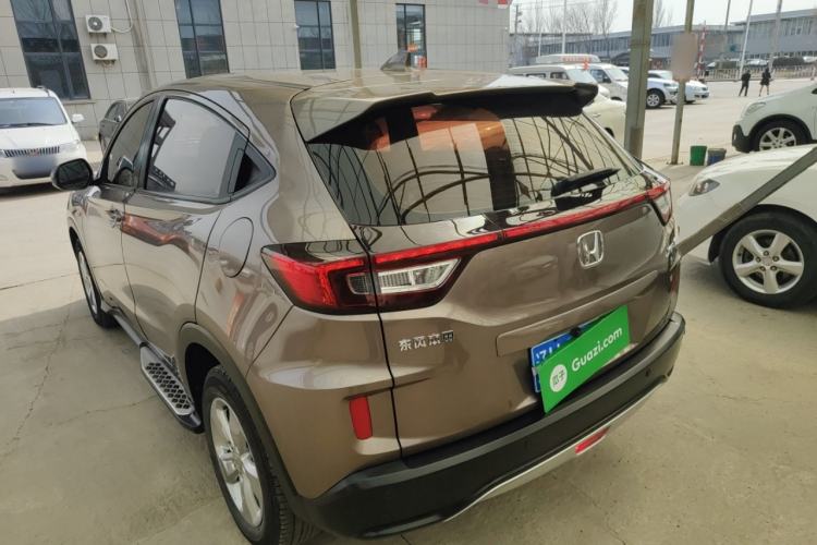 Used Honda XR-V 2015 1.5L LXi CVT Classic Edition