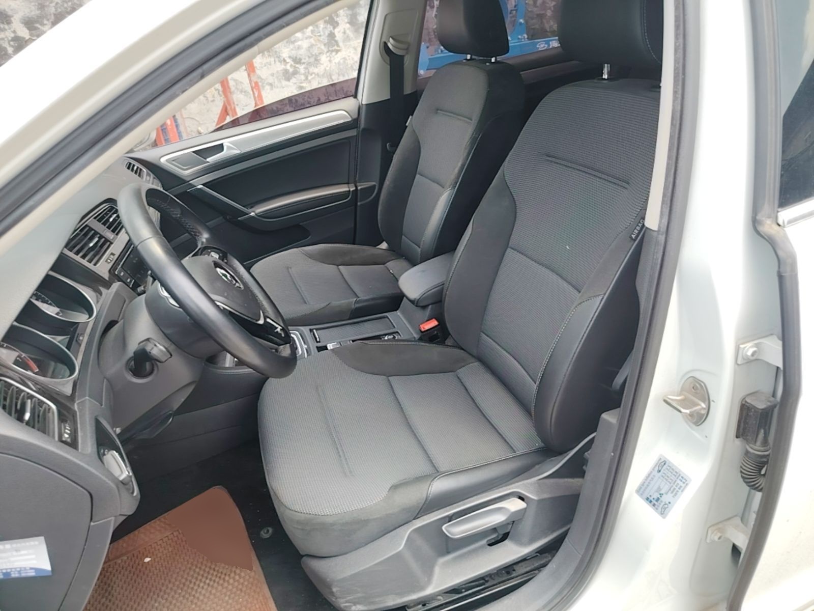 Interior delantero