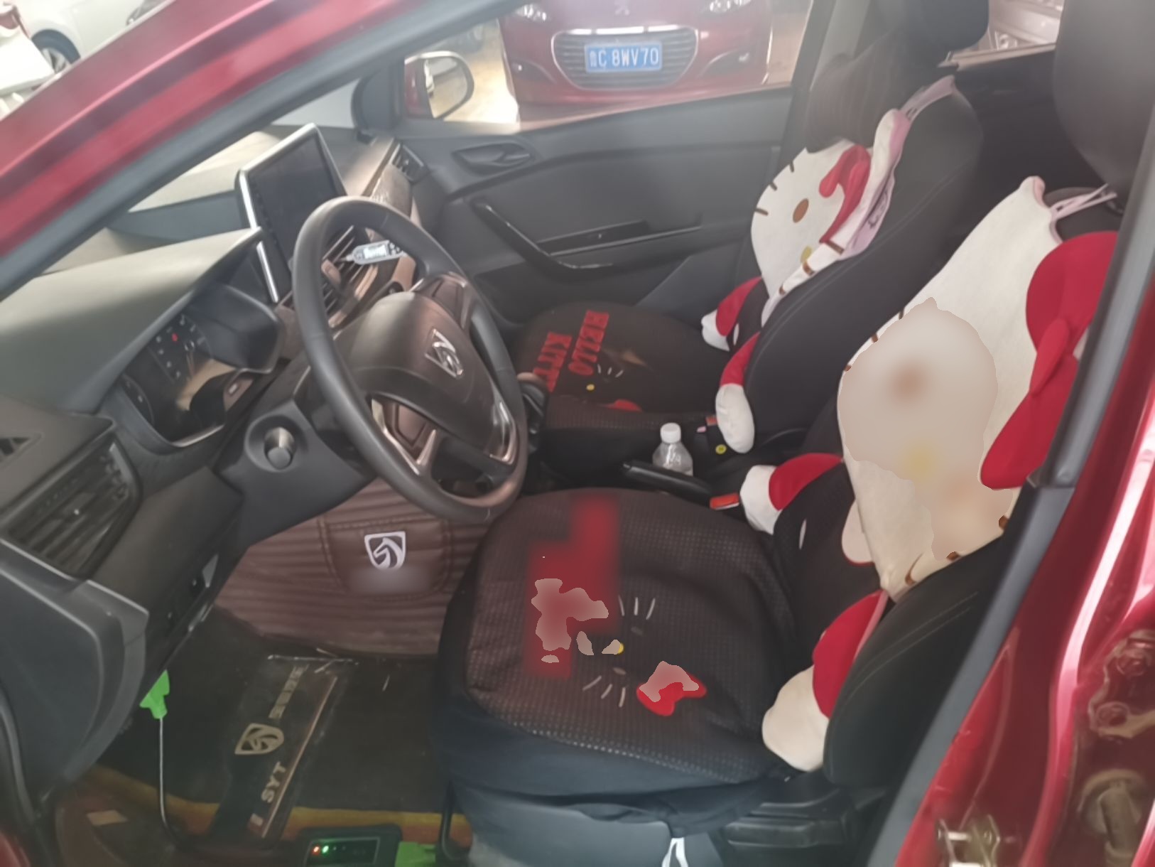 Avant de la voiture