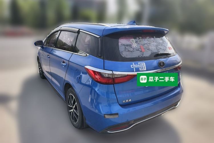 Used BYD Song MAX 2017 1.5T Automatic Smart Connect Prestige 7-Seater
