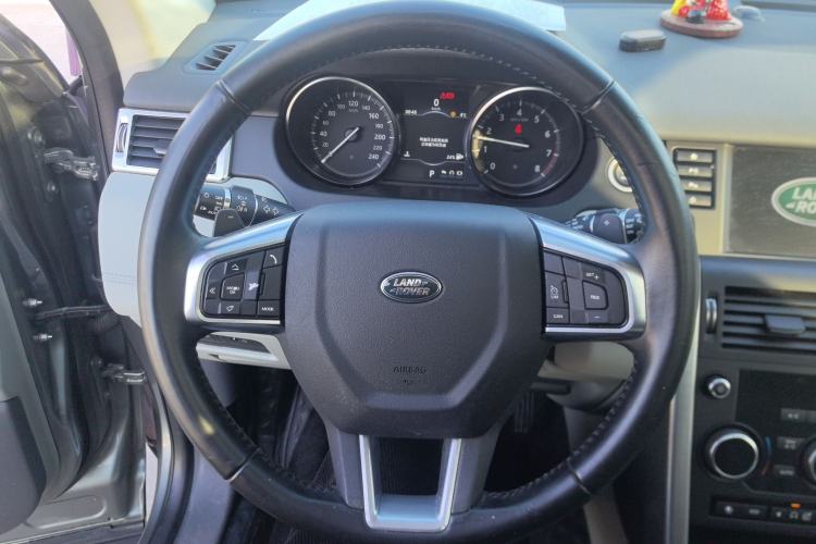 Used Land Rover Discovery Sport 2018 240 PS SE Version
