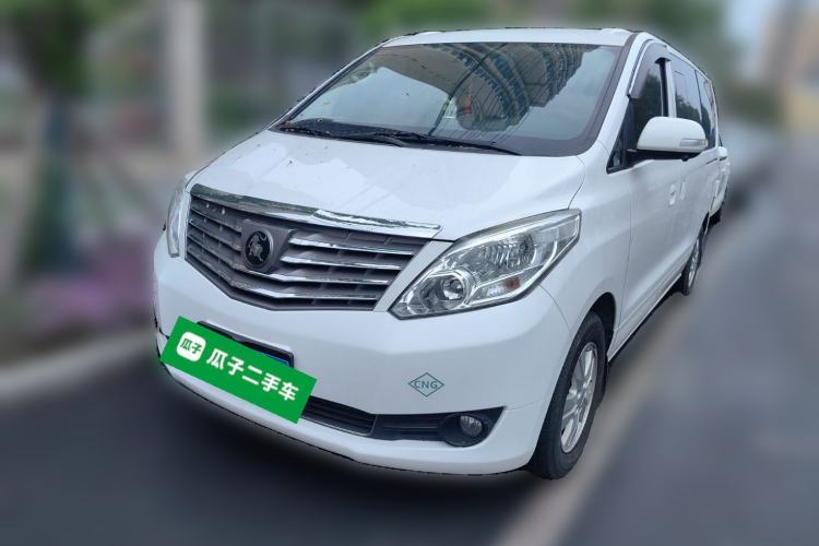 Used FORTHING Lingzhi PLUS 2021 2.0L Manual Standard Version CNG 7 Seats