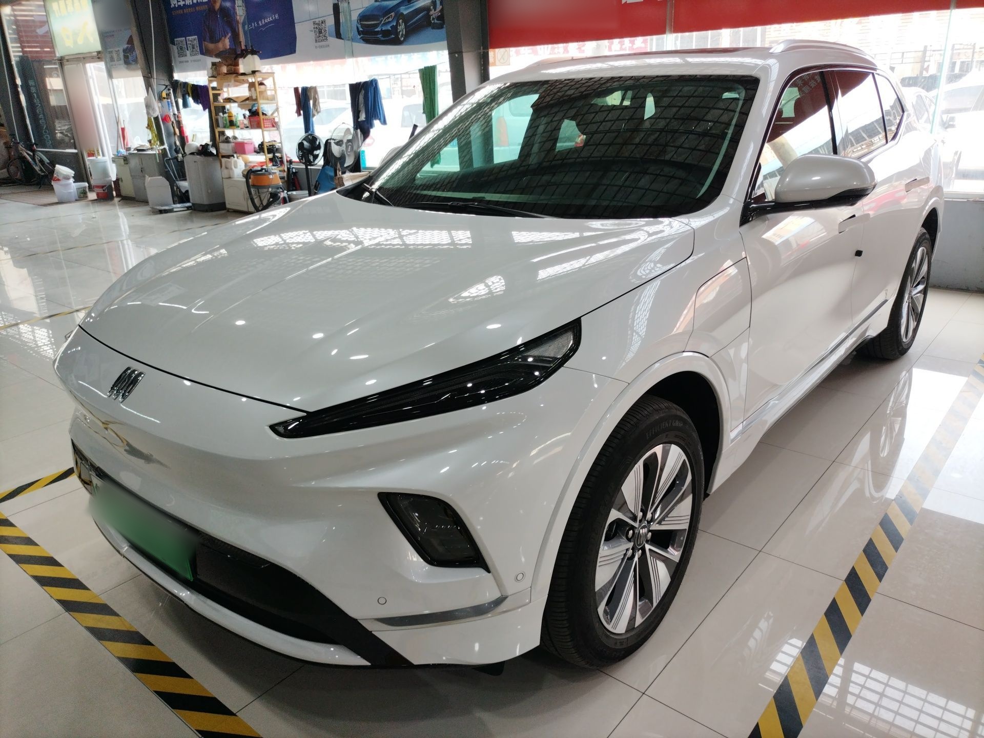 Parte inferior delantera