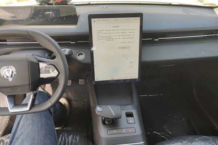 Used CHANGAN Eado 2025 Blue Whale 1.5T 500Bar Prestige Model
