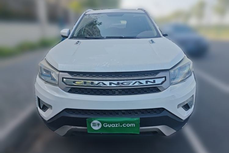 Used CHANGAN CS75 2016 1.8T Automatic Elite Model China V Standard
