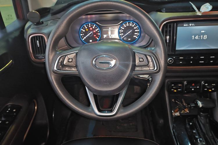 Used GAC Trumpchi GS3 2017 150N Automatic Elite Edition