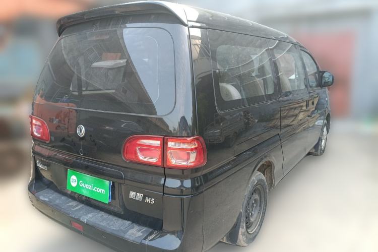 Used FORTHING Lingzhi 2020 M5L 1.6L Comfort Edition 7-Seater Rear Right 45 Deg