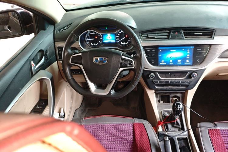 Used Geely Auto Emgrand 2017 Sedan Million Edition 1.5L Manual Luxury Model
