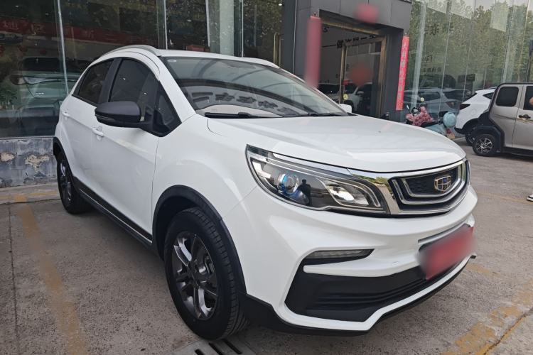 Used Geely Auto Vision X3 2020 1.5L CVT Luxury Model
