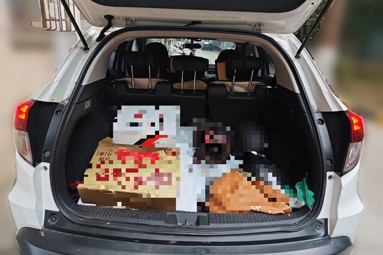 Used Honda Vezel 2019 1.5L CVT Luxury Model China VI