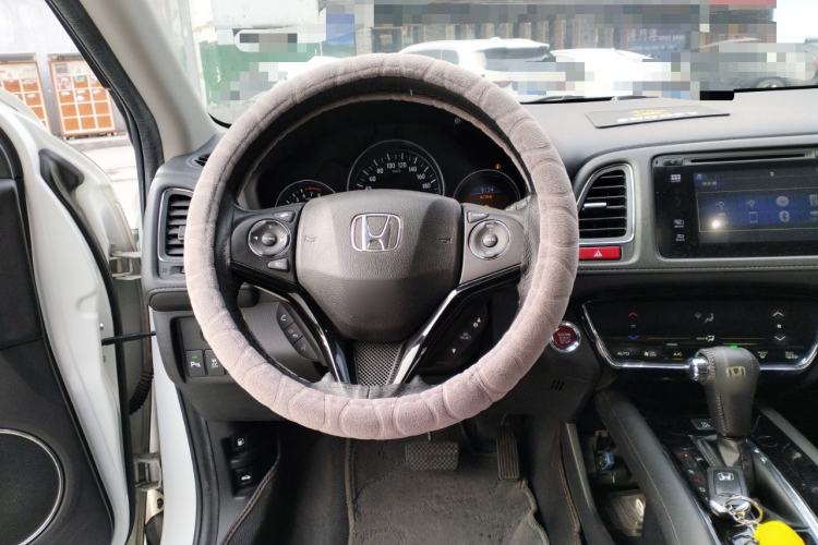 Used Honda Vezel 2015 1.8L CVT 2WD Luxury Model